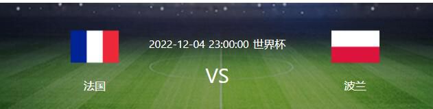 第36分钟，凯恩后场长传球给到穆勒弧顶横传萨内小角度打门稍稍偏出远门柱。